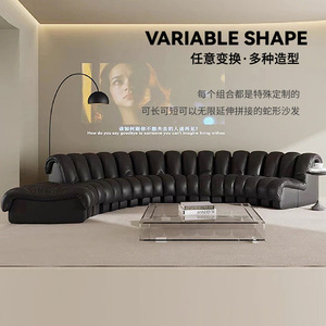 Canapé en cuir véritable en forme de S incurvé, cuir de serpent italien, design moderne, combinaison modulaire, ensemble de salon - Product Image 3