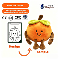 Creatief Nieuw Geluksbrenger Perzikvormig Pinda Pluche Speelgoed Katoenen Vulling Geborduurd Verstelbare Hoogte 36-70cm Stressverlichting Schattig