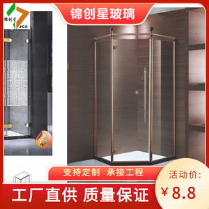 Arc <b>Shower</b> Room With Frame <b>Sliding</b> Door Coated Glass Modern Design For Bathroom 304 Stainless Steel - Product Image 2