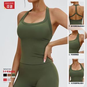 Soutien-gorge de sport Disko Sport pour femme, dos nu, pour yoga, course à pied, fitness, anti-transpiration, respirant, extensible dans quatre directions EBX4516 3 - Product Image 4