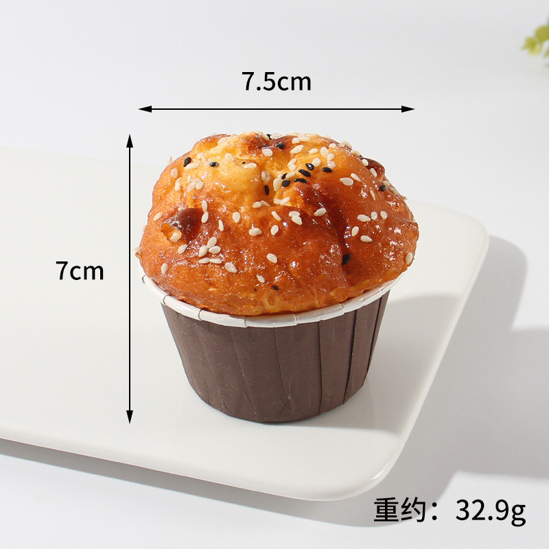 Cupcakes au sésame