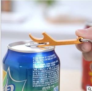 Regalo <span class=keywords><strong>de</strong></span> promoción <span class=keywords><strong>de</strong></span> muestra <span class=keywords><strong>gratis</strong></span> Llavero <span class=keywords><strong>de</strong></span> abrebotellas <span class=keywords><strong>de</strong></span> metal - Product Image 3