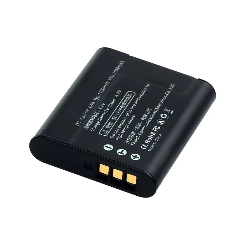 Gr gr2 battery