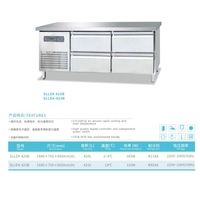 Plan de travail de cuisine à usage commercial avec refroidisseur d'air, quatre tiroirs, en acier inoxydable, commande numérique, pour restaurant, café, hôtel