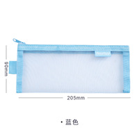Sac à crayons transparent en maille pour étudiants pas cher, personnalisé, haute beauté, rangement, trousse à crayons, papeterie