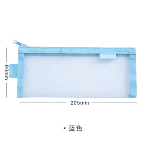 Günstige Schüler-Federtasche aus Netzstoff, Transparent, Individuell Gestaltbar, Hochwertige Aufbewahrung, Stiftetui, Schreibwaren-Tasche - Product Image 4