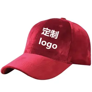 Wholesale Velvet Small Custom Embroidered Logo Finished Cap Embroidery Solid Color Thick Velour Smooth Plate Velvet Baseball Cap