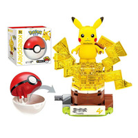 Boîte de rangement sphérique pour blocs de construction Keeppley, jouet de construction en plastique, modèle d'animal de dessin animé, cadeau éducatif pour enfants