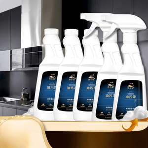 Nettoyant pour graisse de cuisine OEM 425g, spray puissant pour éliminer les taches, pour le nettoyage ménager - Product Image 1