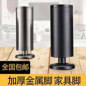 Patas Redondas de Acero Inoxidable para Muebles Huaxuan, 3.5cm, 6cm, 8cm, 10cm, 12cm, 15cm, 18cm, 20cm, 25cm, 30cm, Modernas para Sofá de Sala de Estar - Product Image 5