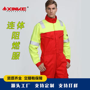 Overoles ignífugos Xk2-820078 rojos de algodón para trabajo en fábrica/taller, certificados ISO EN11611 EN11612 - Product Image 5