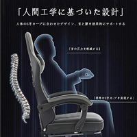 Chaise de bureau gaming haut de gamme, meilleur fauteuil ergonomique en cuir pas cher, style racing, avec repose-pieds
