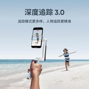 Estabilizador de Gimbal Plegable Insta360 Flow para Smartphone con Seguimiento por IA para Teléfono Móvil - Product Image 4