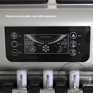 Dongbei Fully Automatic Commercial <b>Ice</b> <b>Maker</b> Milk Stainless Steel Touch Screen 2500W Small Sundae Cone Soft <b>Ice</b> YKF-8228H Touch - Product Image 4