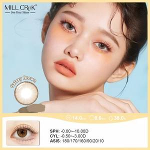 <span class=keywords><strong>Lentilles</strong></span> <span class=keywords><strong>de</strong></span> <span class=keywords><strong>contact</strong></span> toriques pour hypermétropie en gros, qualité médicale, sur ordonnance, pour la correction <span class=keywords><strong>de</strong></span> l'<span class=keywords><strong>astigmatisme</strong></span> - Product Image 2