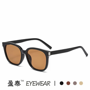 Yingtai Eyewear Square Frame <b>Sunglasses</b> UV400 PC Unisex <b>Retro</b> Style - Product Image 3