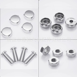 Stainless Steel License Plate Mounting Nuts <b>Screws</b> Caps <b>Set</b> 4 Pieces Universal Fit - Product Image 3