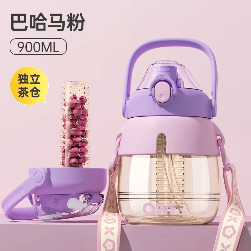 Bahamas Powder - 900ml