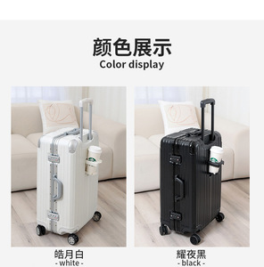 Aluminum <b>Hard</b> <b>Shell</b> <b>Suitcase</b> with Spinner Wheels and Cup Holder for Travel - Product Image 4