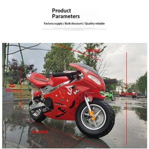 <span class=keywords><strong>Mini</strong></span> <span class=keywords><strong>moto</strong></span> 49CC à deux temps refroidie par air, voiture de sport, véhicule tout-terrain pour enfants et adultes, voiture de plage, <span class=keywords><strong>course</strong></span> en position couchée - Product Image 4