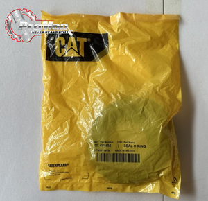 7D-1195 56.52mm Diameter dalam segel-o-ring penjualan terbaik - Product Image 4