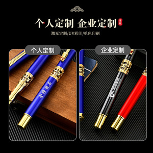 Stylo bille en métal de style chinois avec logo personnalisé, lourd et élégant, idéal pour les cadeaux d'affaires - Product Image 3