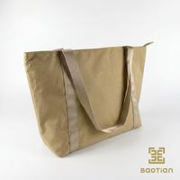 Sac de transport en polyester personnalisé, résistant aux déchirures, pour livres d'école, d'université, de bibliothèque, pour étudiants