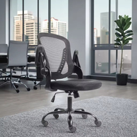 Chaise de bureau pivotante à dossier mi-haut en maille noire pour visiteurs – Prix bas, moderne, minimaliste, hauteur réglable, en tissu