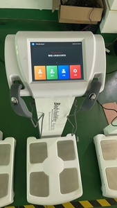 미국에서 인기 있는 체중계 체성분 분석기 8전극 생체전기 임피던스 피부 분석 한국산 체지방 분석기 - Product Image 5