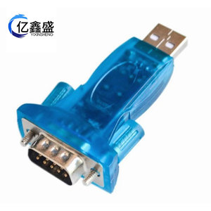 YIXINSHENG <b>USB</b> To Serial Adapter <b>USB</b> To <b>Rs232</b> 9 Pin Plug In Connector For Computer Data Transfer - Product Image 1