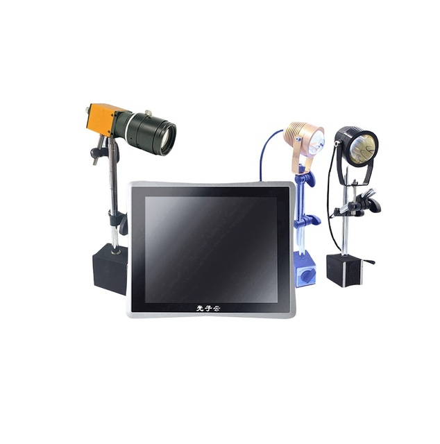 CCD Visual Inspection Equipment Automatic Optical Metal Detector Inspection Machine High Accuracy 2% 10.4 Screen IP55