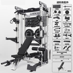 다기능 종합 훈련 체육관 기계 전면 오픈 스쿼트 랙 인기있는 체육관 장비 - Product Image 3