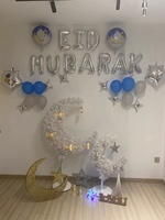Ourwarm Eid Mubarak décorations d'arbre Eid Led étoile blanche et Lune Arbre Lune croissant Ramadan Arbre de Lune