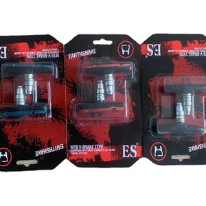 Pastillas de Freno V-Brake Changcang para Bicicleta de Montaña, Negras, Rojas, Azules, Totalmente Negras, Accesorios de Freno Duraderos en Stock - Product Image 1