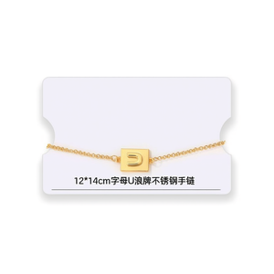 Bracelet en acier inoxydable lettre U 12x14cm plaqué or, charme minimaliste unisexe, à porter au quotidien - Product Image 2