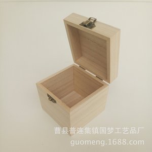 Caja de Almacenamiento de Madera Rectangular de 10 Pulgadas de Alto para Regalos, Manualidades, Embalaje General con Función de Grabado - Product Image 5