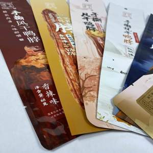 Aluminum food grade plastic bags packaging zip bag stand up bags mylar sterilization pouches