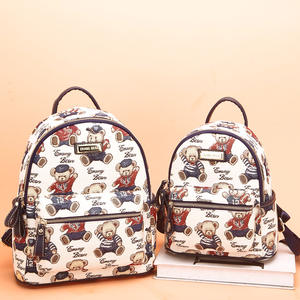 Ruunjoy mignon ours en peluche Pu sac à dos film périphérique magique Potter poudlard sacs d'école Mini sac à dos pour femmes cadeaux en gros - Product Image 4