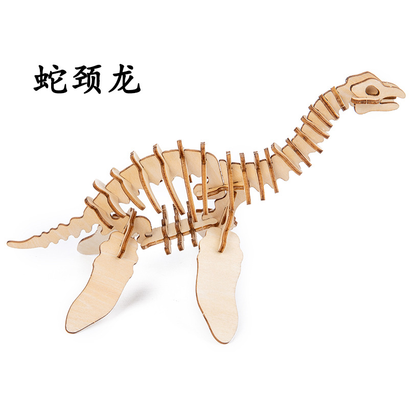 Pieza única 4 [plesiosaurio]