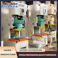 Presse pneumatique CNC JH21-125T - Machine de poinçonnage de précision pour le façonnage de moules métalliques - Vente directe usine