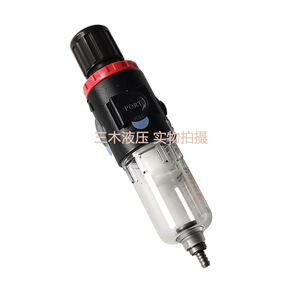 Filtre régulateur de pression Airtac AFR2000 pour système pneumatique - Product Image 3