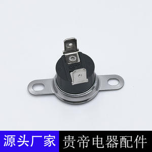 Thermostat Ksd301 125C 250V 10A avec capuchon en aluminium, protection contre la surchauffe pour un contrôle constant de la température - Product Image 5