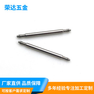 Goupilles à ressort standard de 5 mm de diamètre en acier inoxydable personnalisables SB1-25 - Product Image 4