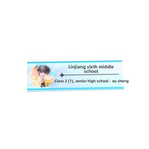 Badge nominatif en acrylique imprimé pour étudiants Xu Sheng Jian <span class=keywords><strong>Song</strong></span> <span class=keywords><strong>Yi</strong></span>, pour universités, écoles et articles promotionnels - Product Image 5