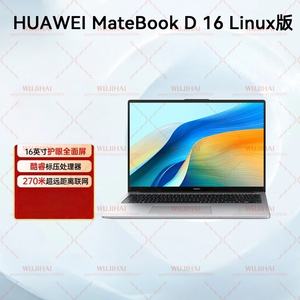 <span class=keywords><strong>Huawei</strong></span> MateBook D16 Edición Linux, 16 Pulgadas, <span class=keywords><strong>Core</strong></span> <span class=keywords><strong>I5</strong></span>-13420H, 16GB, 1TB, Plateado, Oficina y Negocios, Ligero y Delgado - Product Image 2