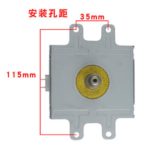 Équipement magnétron à micro-ondes Samsung Original OM75P-11-ESDYF, neuf, générateur à tube sous vide refroidi par air pour four - Product Image 3
