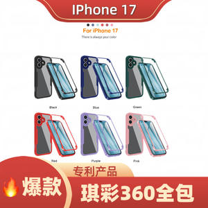 Convient à la couverture <span class=keywords><strong>avant</strong></span> et arrière tout compris Film de <span class=keywords><strong>coque</strong></span> anti-chute pour <span class=keywords><strong>iPhone</strong></span> 17 16 15 <span class=keywords><strong>Pro</strong></span> <span class=keywords><strong>Max</strong></span> 14 <span class=keywords><strong>Coque</strong></span> de téléphone antichute - Product Image 2