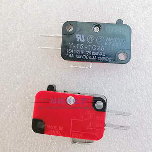 ไมโครสวิตช์ V-15-1C25 15A 250V SPST ตัวเรือนพลาสติกสำหรับงานอุตสาหกรรม - Product Image 2
