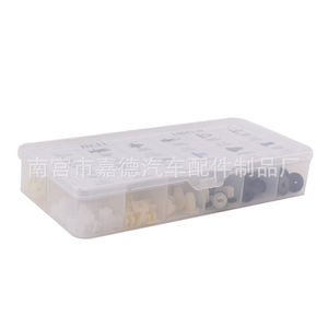 HE11 146Pcs <b>Car</b> Plastic Fasteners <b>Clips</b> Assortment Kit For Toyota Mitsubishi Repair Replacement - Product Image 4