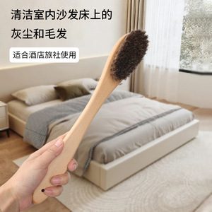 Yinite Clothes Brush And <b>Shoe</b> Horn Set Solid Wood With Bristle For Hotel Home Use - Product Image 4